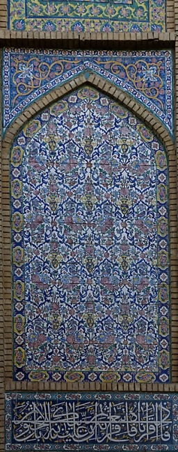 Chiraz-Madrasa du Khan-026